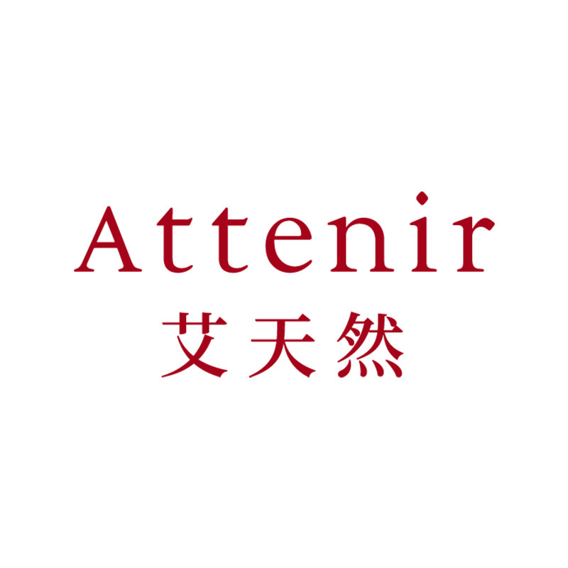 Attenir艾天然海外旗舰店