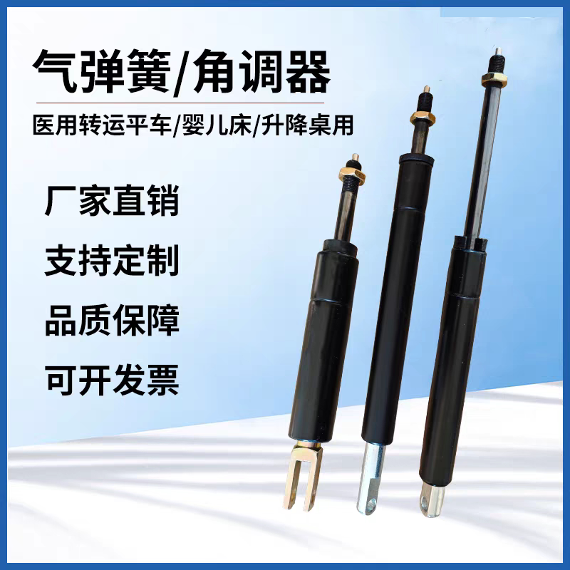 均佳汽配企业店