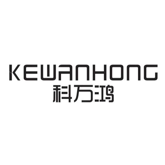 科万鸿品牌店