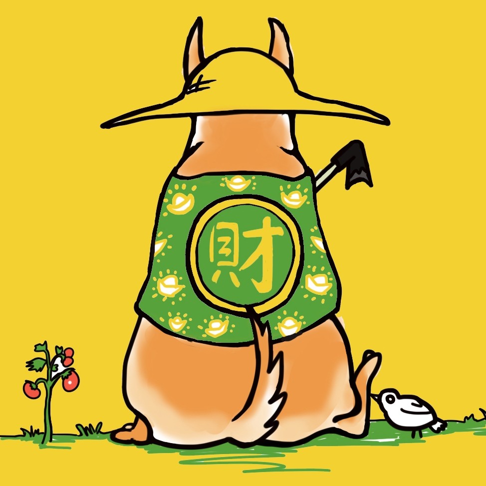 阳台陶渊明研究协会