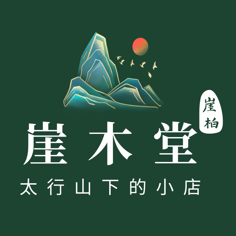 崖木堂