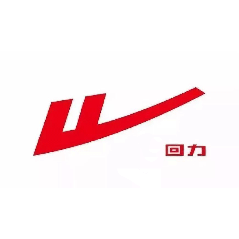 沙子巷grit国潮店