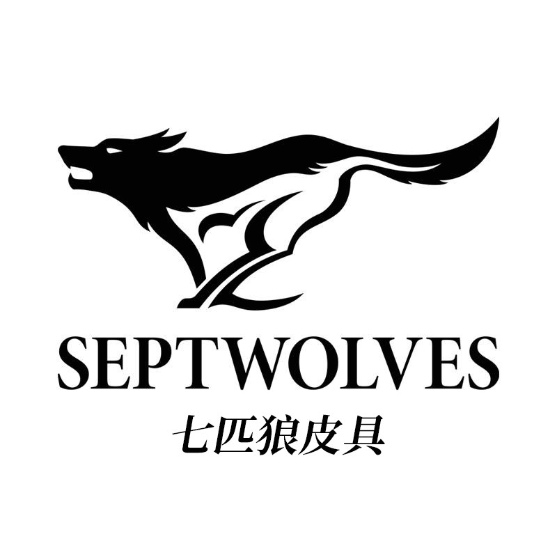 septwolves诚信达专卖店