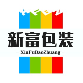 新富佳包装材料 店铺LOGO