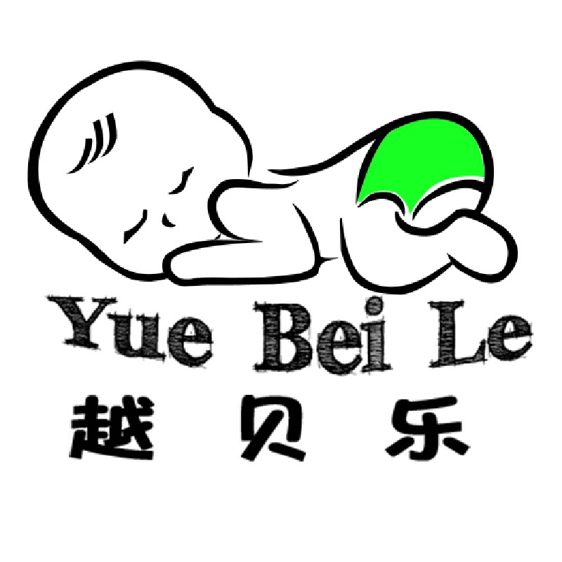 越贝乐官方店