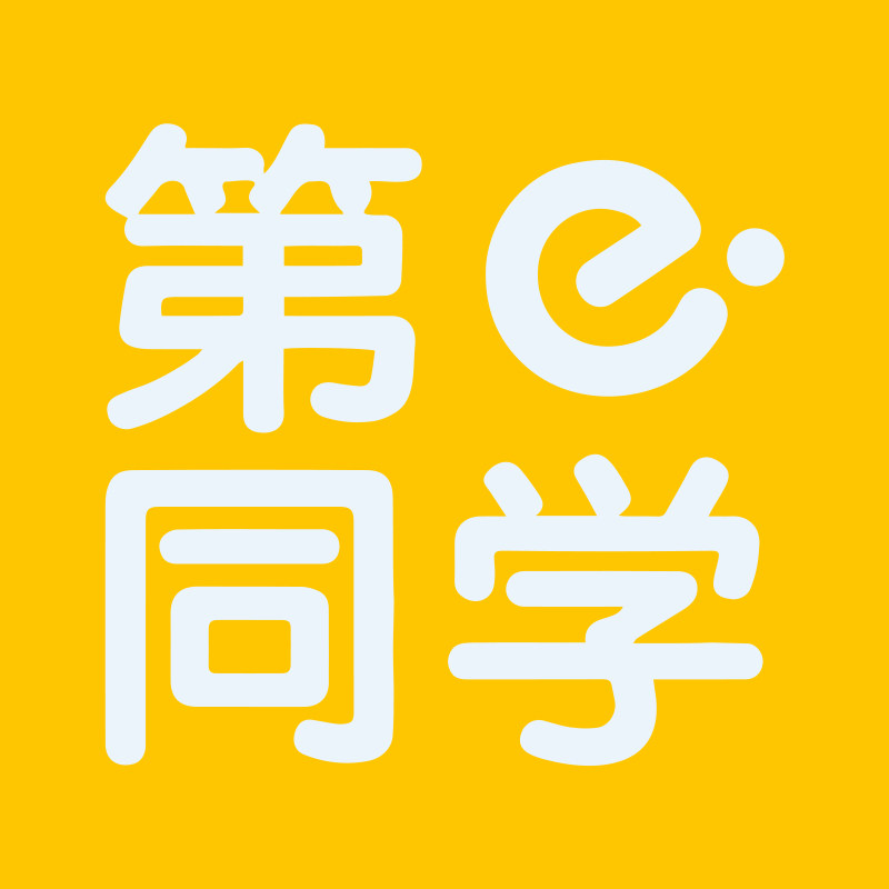 第E同学旗舰店 店铺LOGO