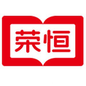 荣恒优品图书旗舰店