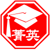 菁英文具专营店