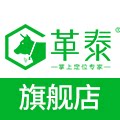革泰旗舰店