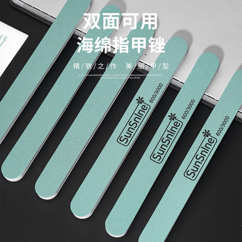 非凡品质 好货店