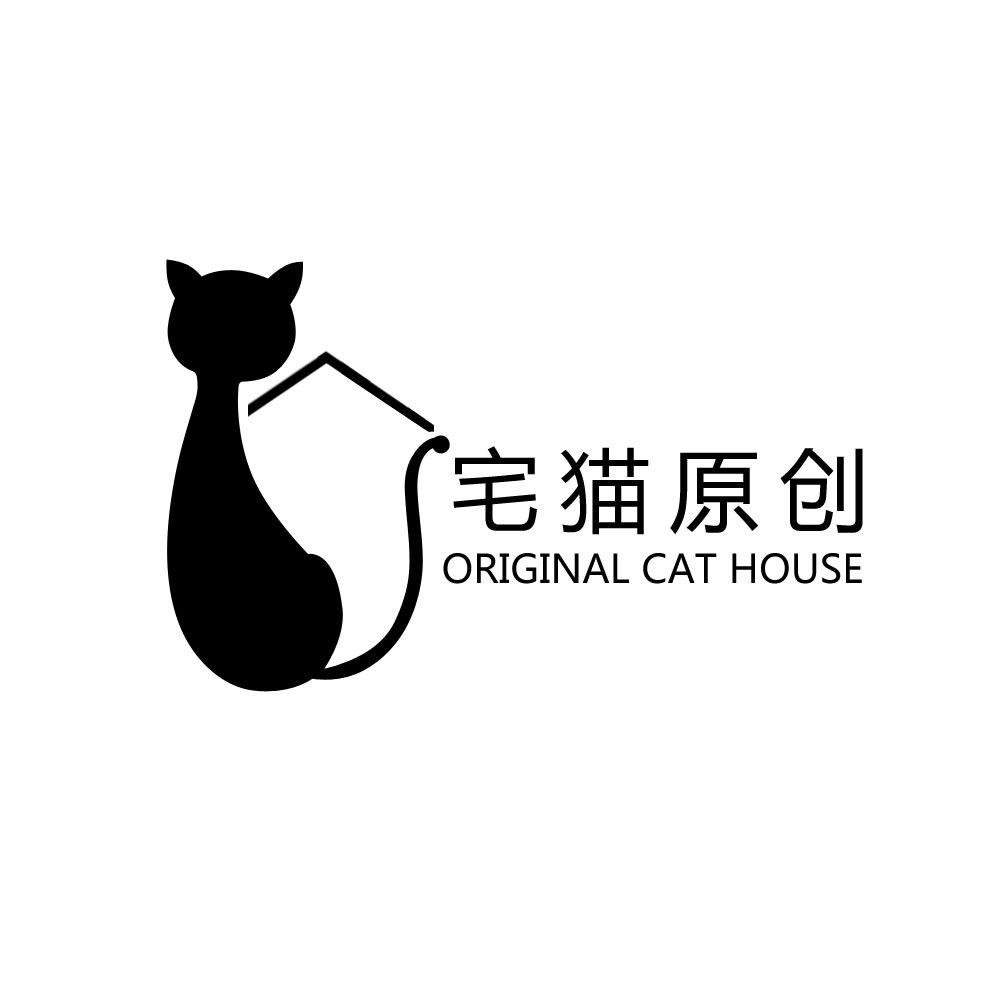 宅猫原创收纳包 店铺LOGO
