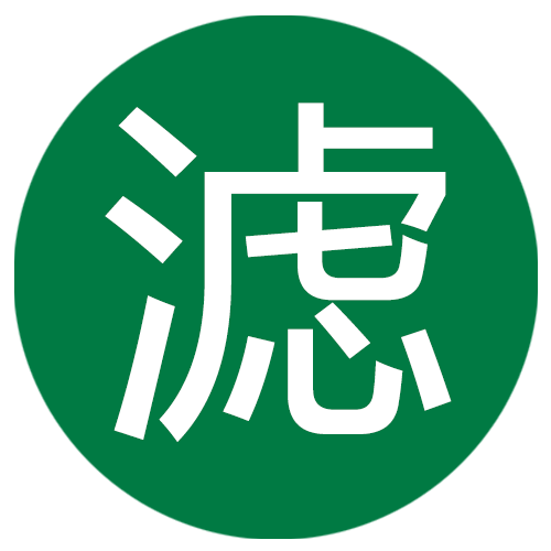 小滤烟嘴官方店