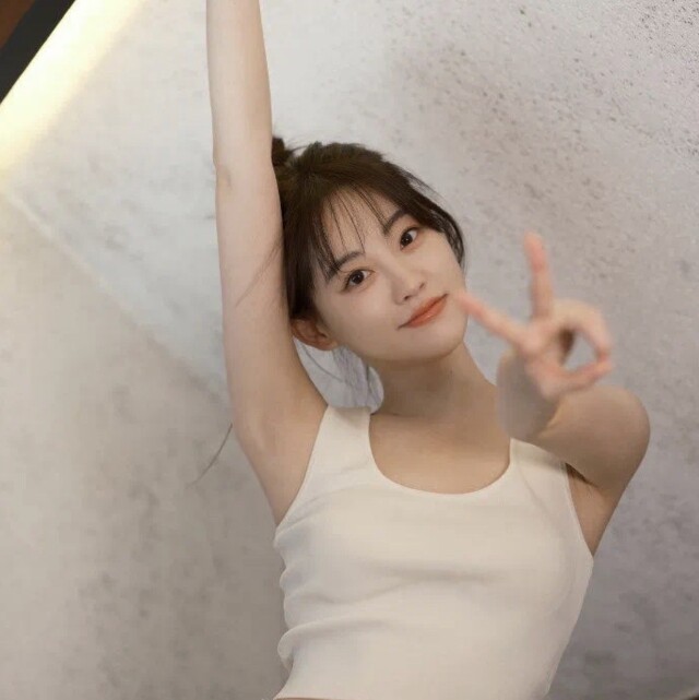 佳美塑胶制品厂