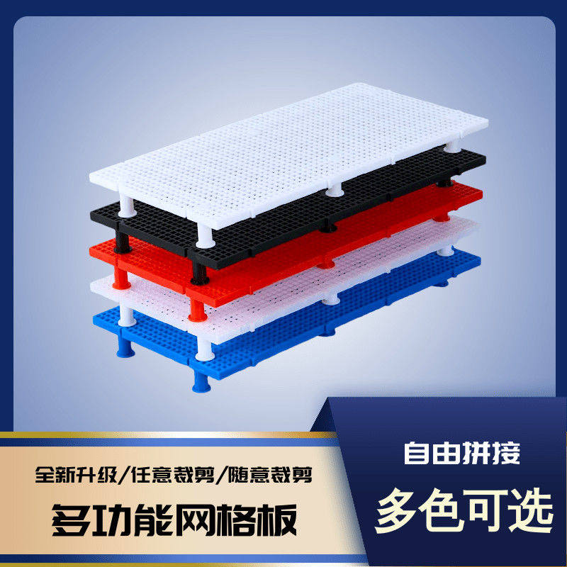 欢乐水族店