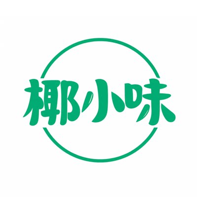 椰小味食品特产企业店 店铺LOGO