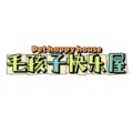 毛孩子快乐屋