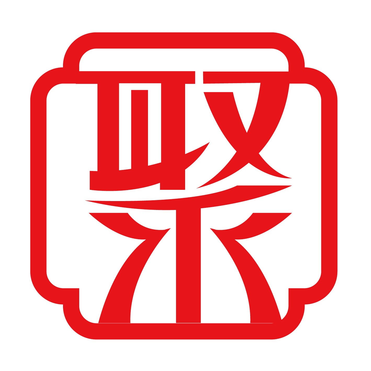 百卓通聚祥德专卖店