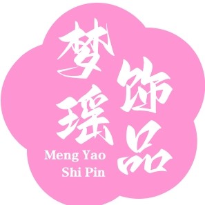 梦瑶饰品工厂