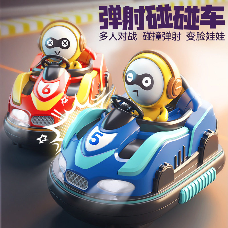 哭泣小孩潮玩小店