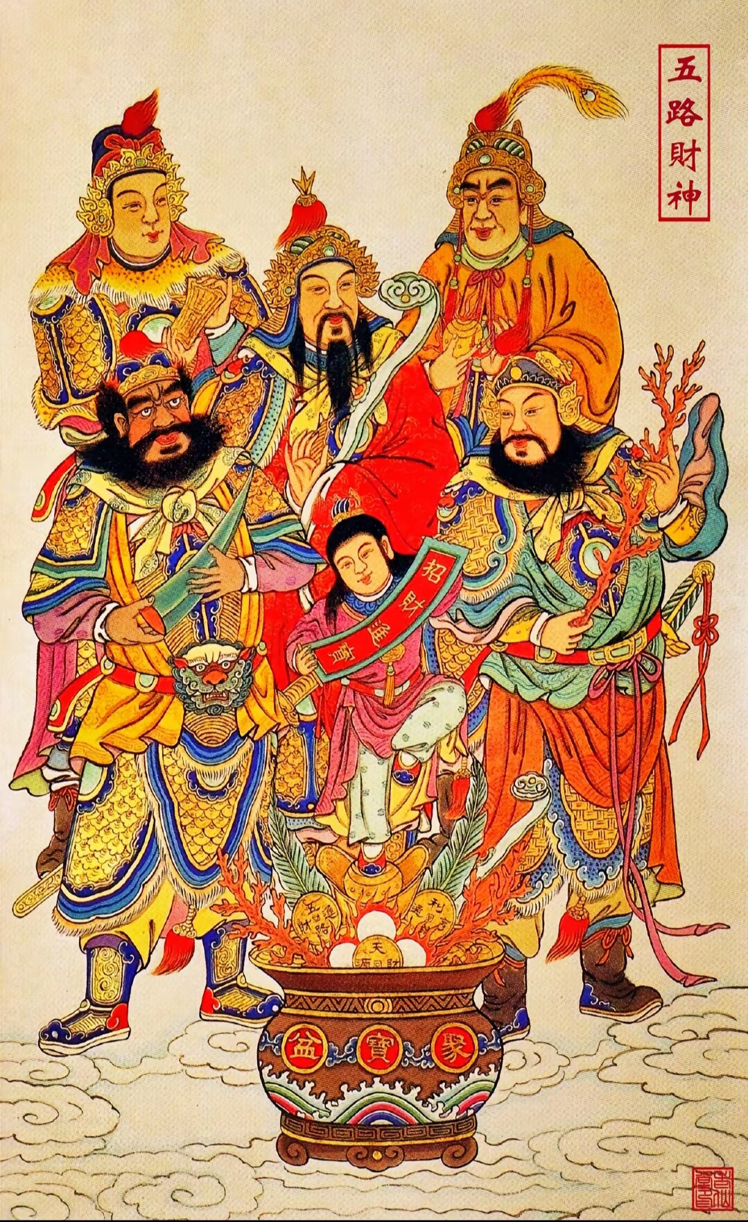 北大青鸟UPS电源电池品牌直销