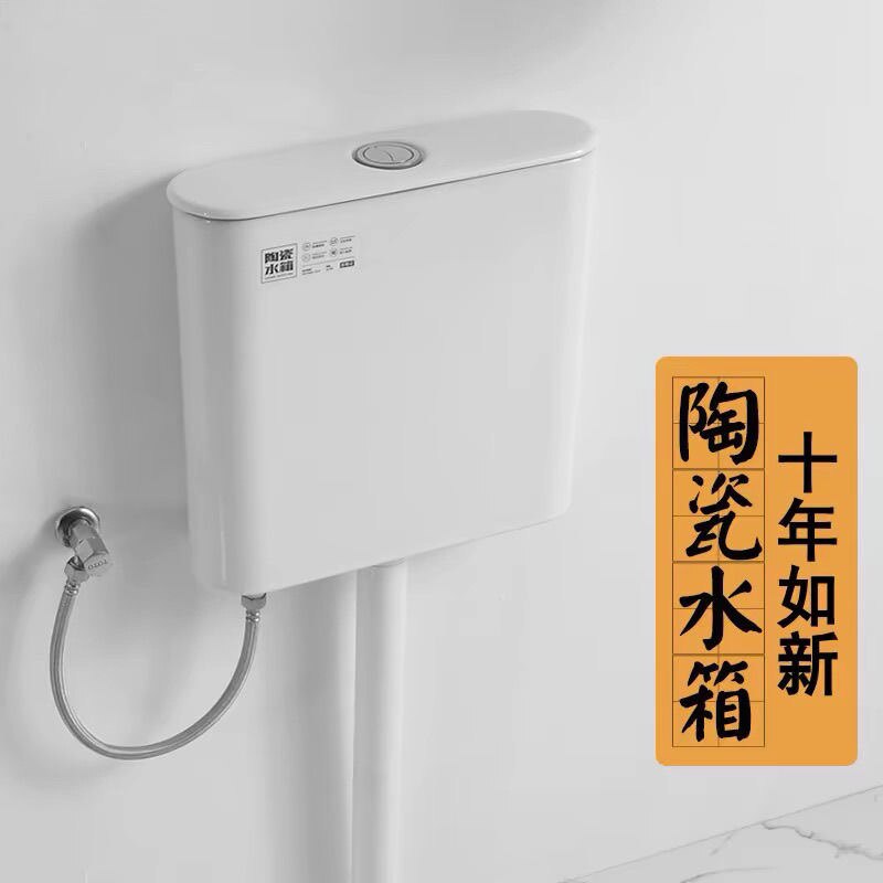 粤东名品卫浴体验店