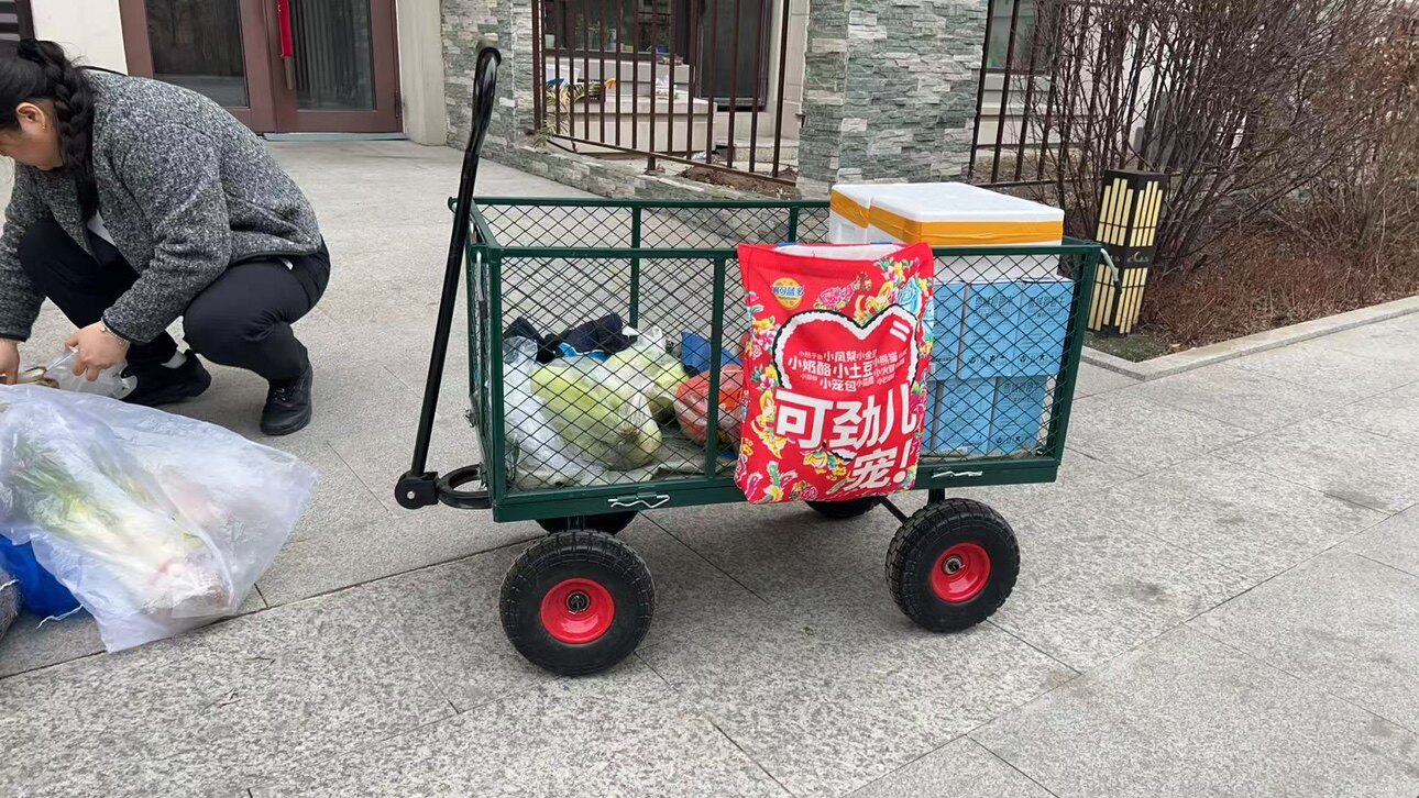 黄岛区文珺祥工贸2