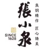 品牌刀剪批发专柜企业店