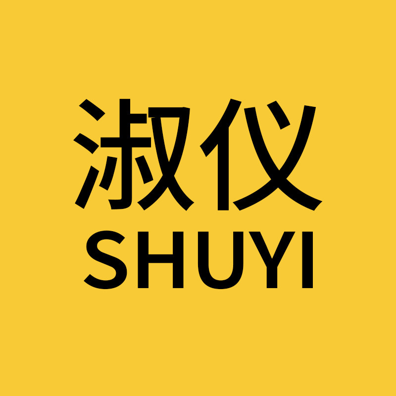 淑仪旗舰店 店铺LOGO
