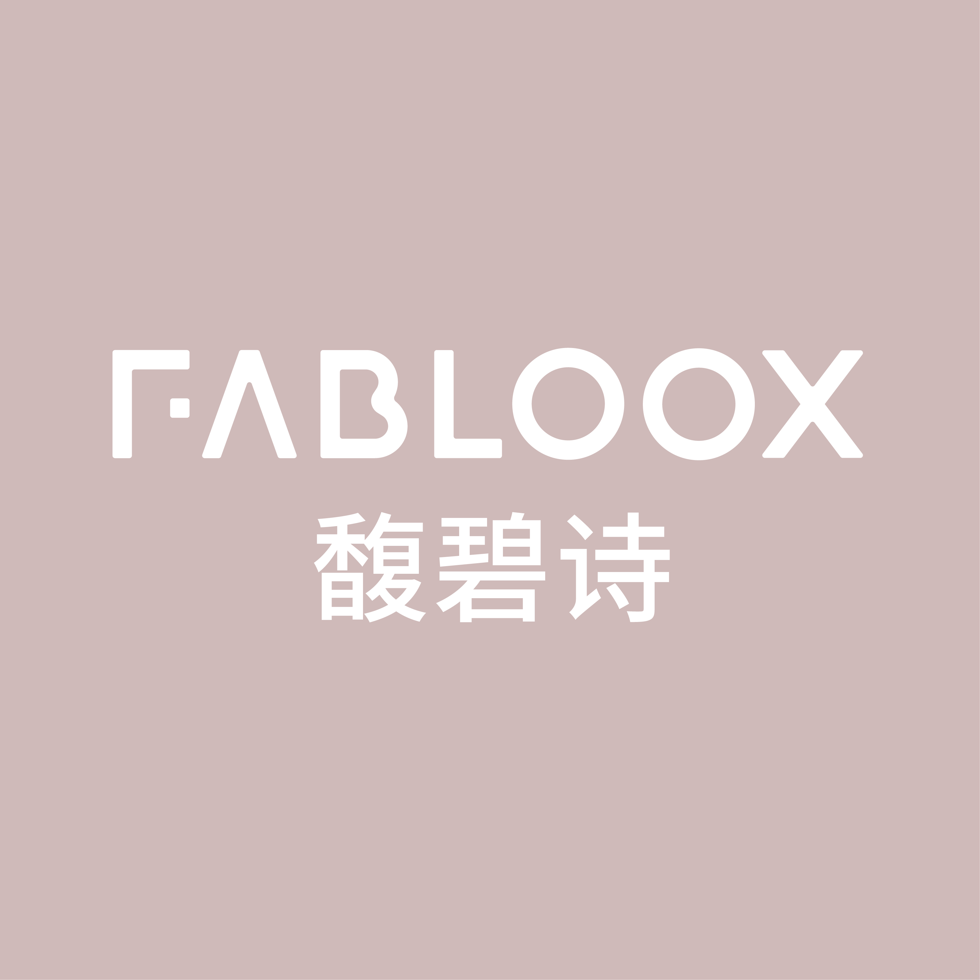 Fabloox旗舰店