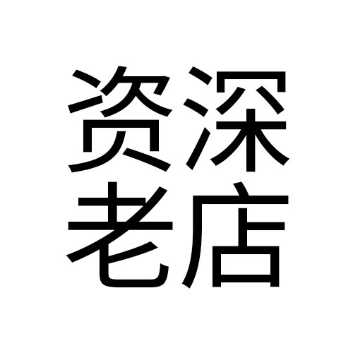 千艺荟乐器