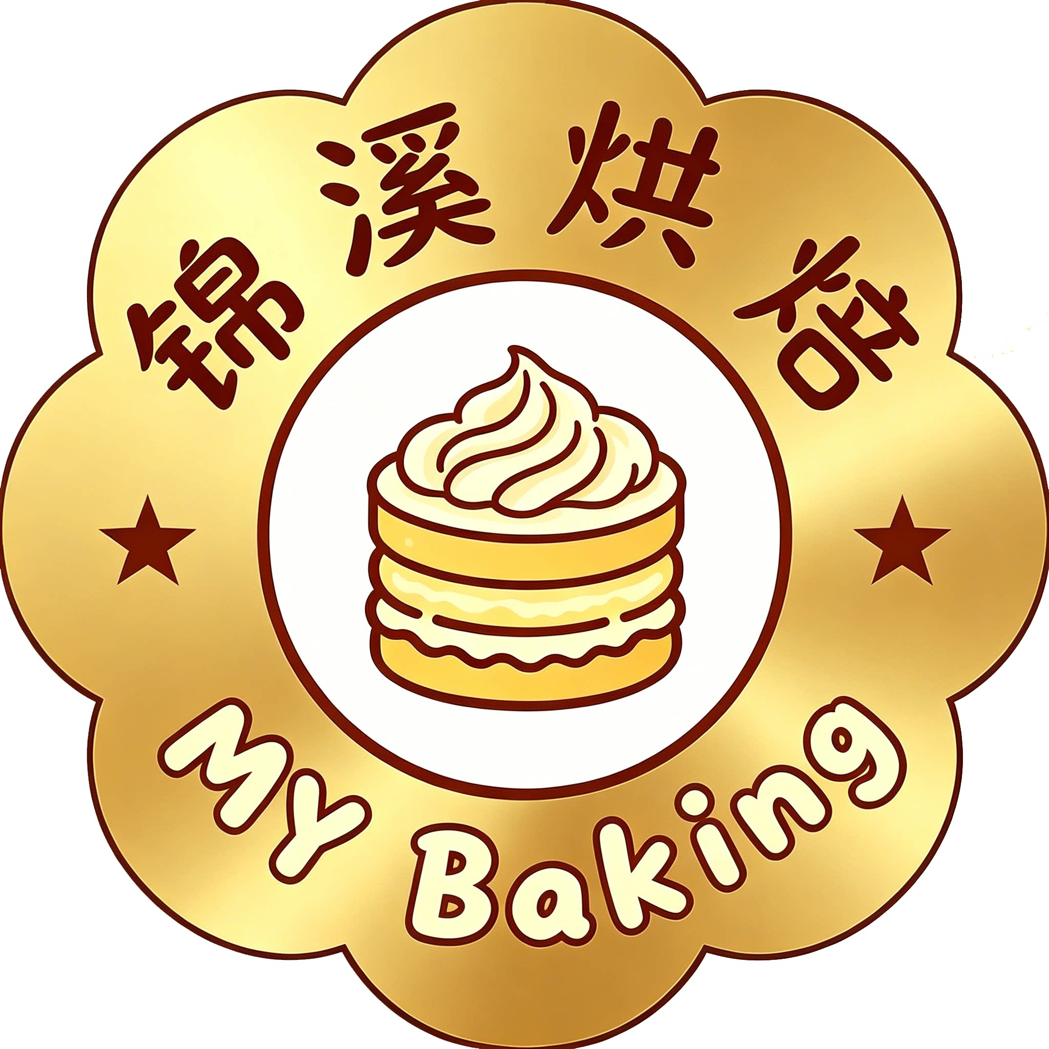锦溪烘焙 店铺LOGO