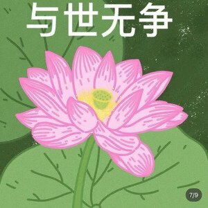 你的33崽 店铺LOGO