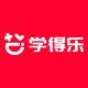 学得乐润德专卖店