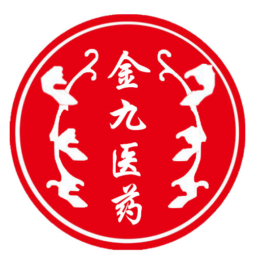 金九医疗器械专营店