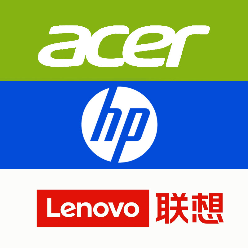 泽恒数码商贸 店铺LOGO