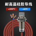 tireele旗舰店