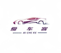 爱车客汽车用品店