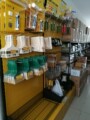 克里斯汀涂装工具企业店