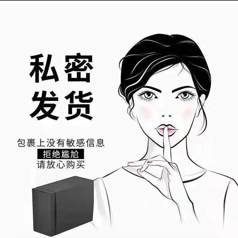 校园个人闲置店