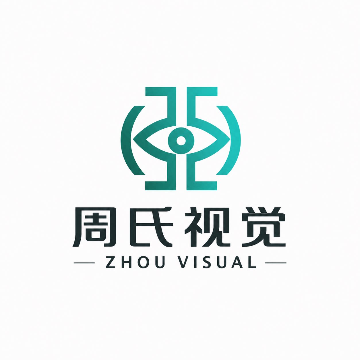 周氏品牌服务