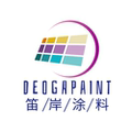 广东工业涂料工厂