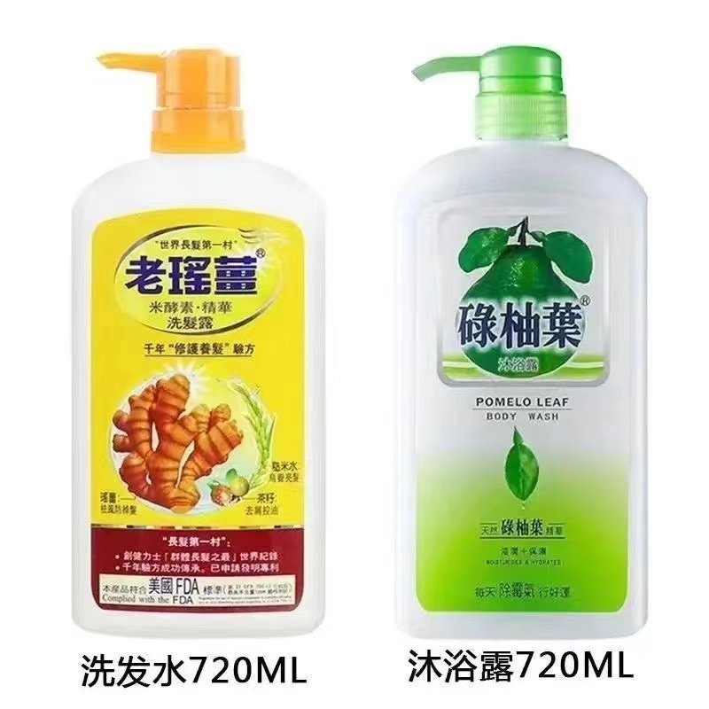 香港sasa旺角店
