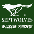 七匹狼内衣旗帜专店