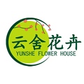 云舍花卉 店铺LOGO