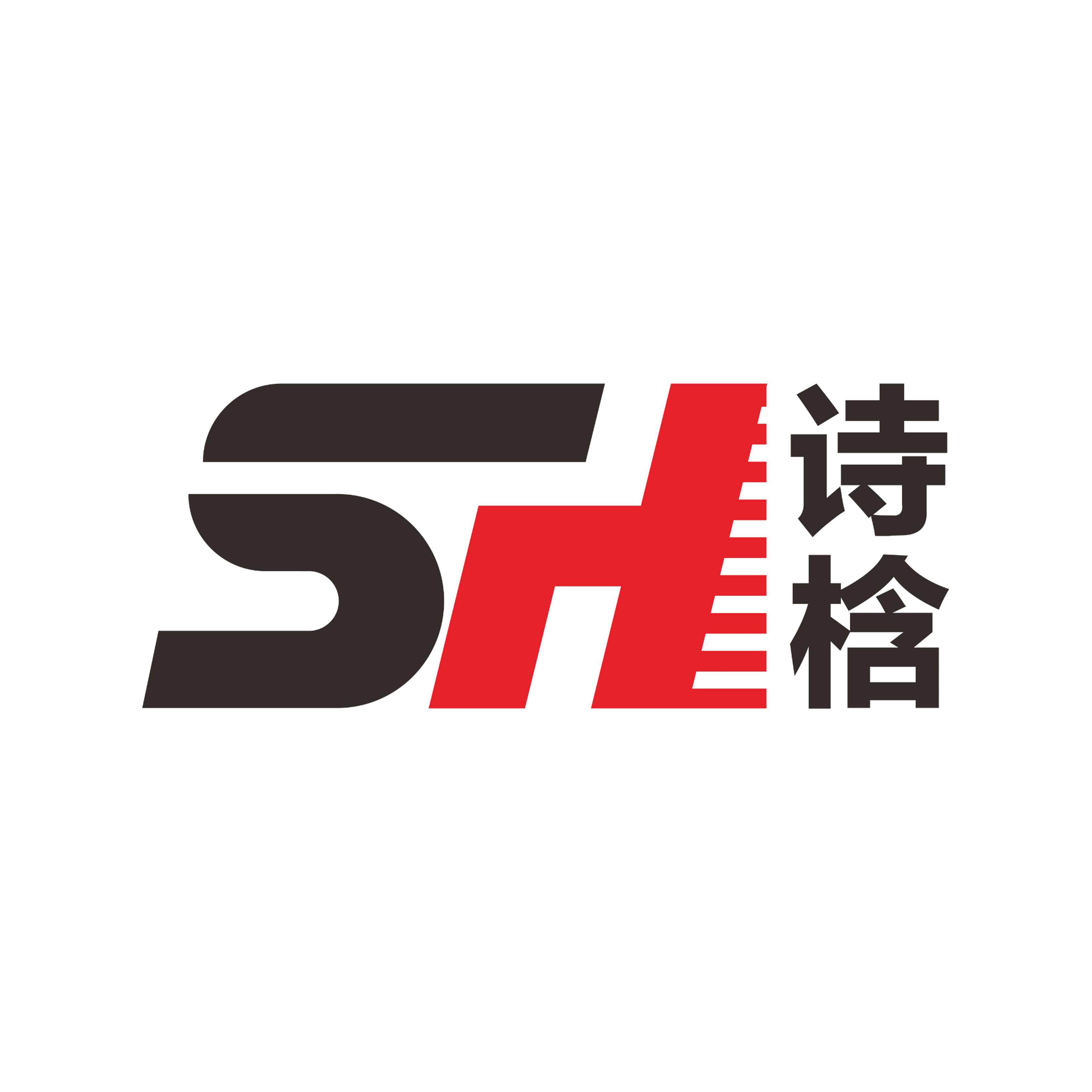 诗梒家居旗舰店