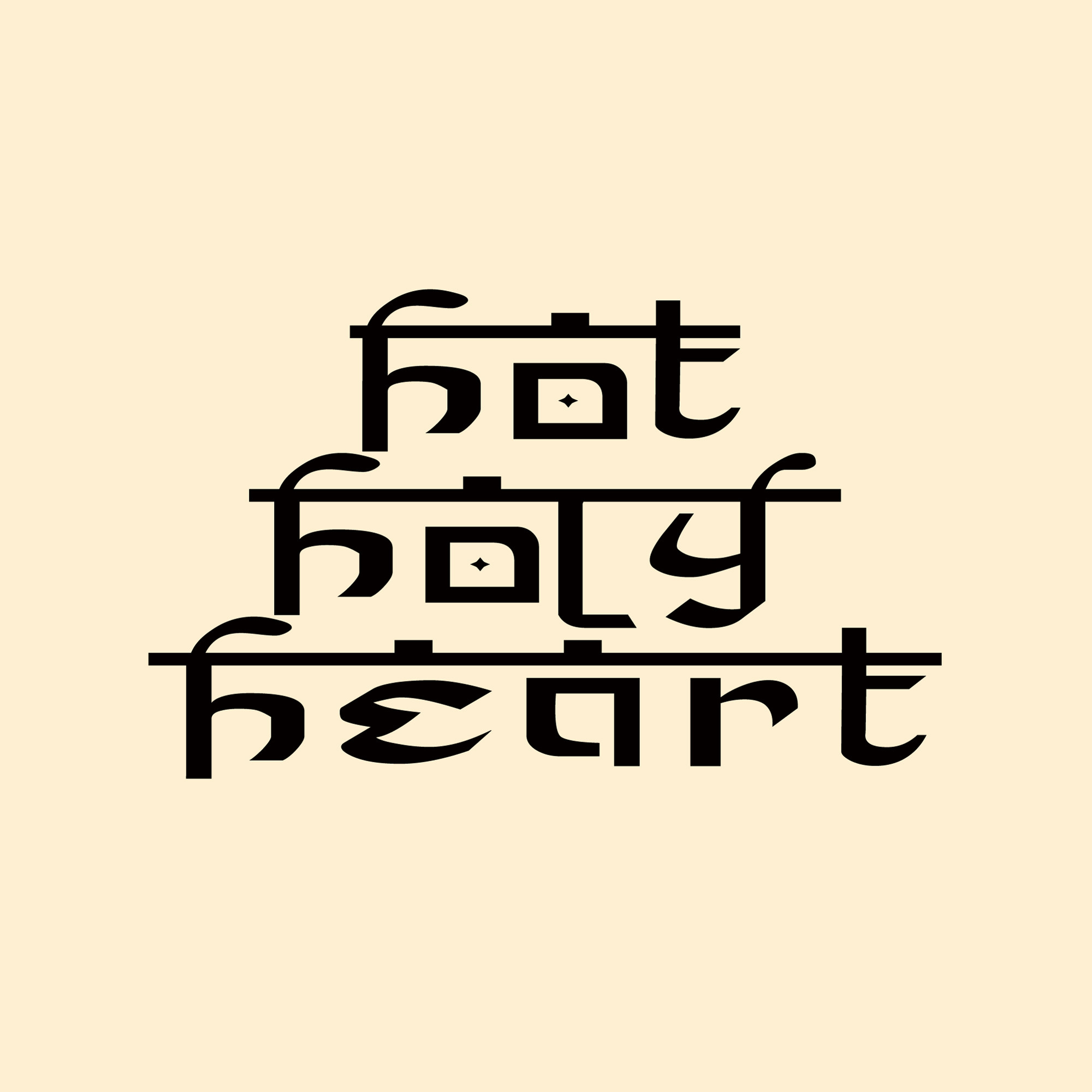 hot holy heart