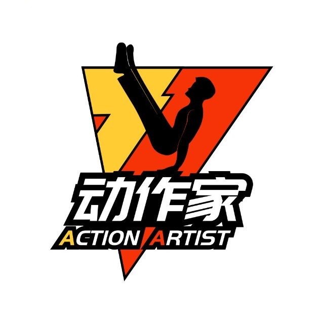 动作家优选 店铺LOGO