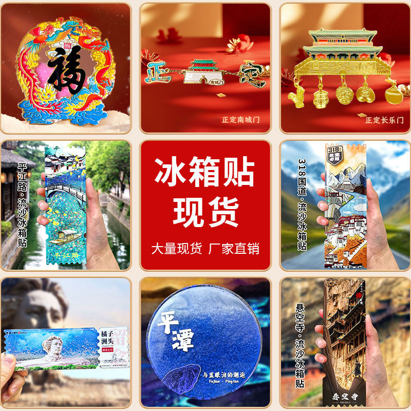 耐利旗舰店