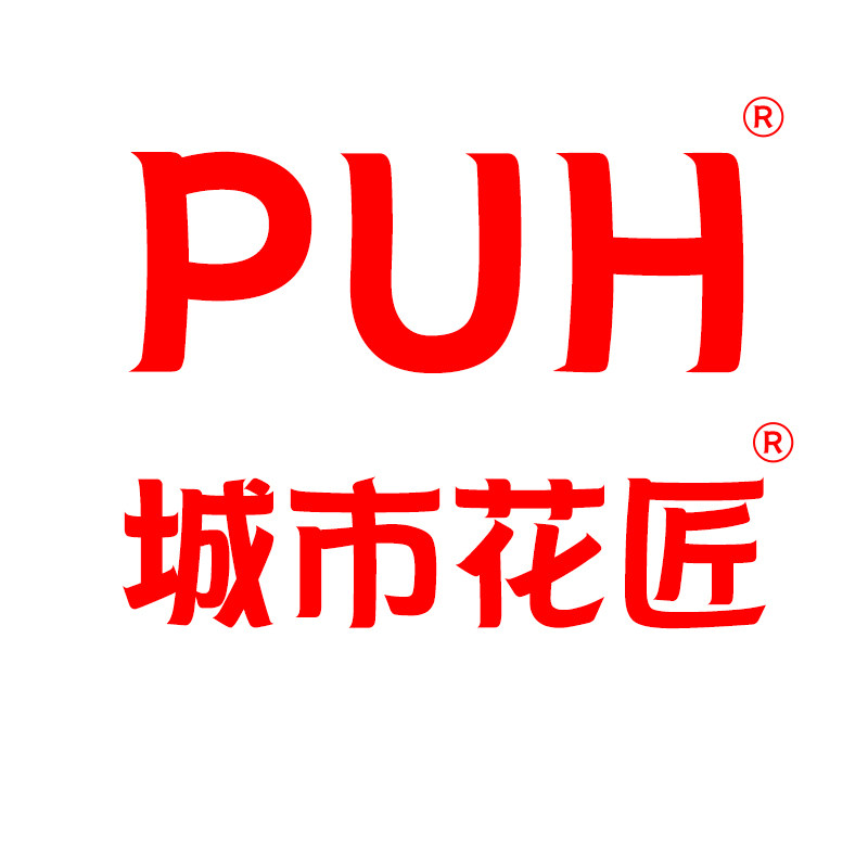 城市花匠企业店