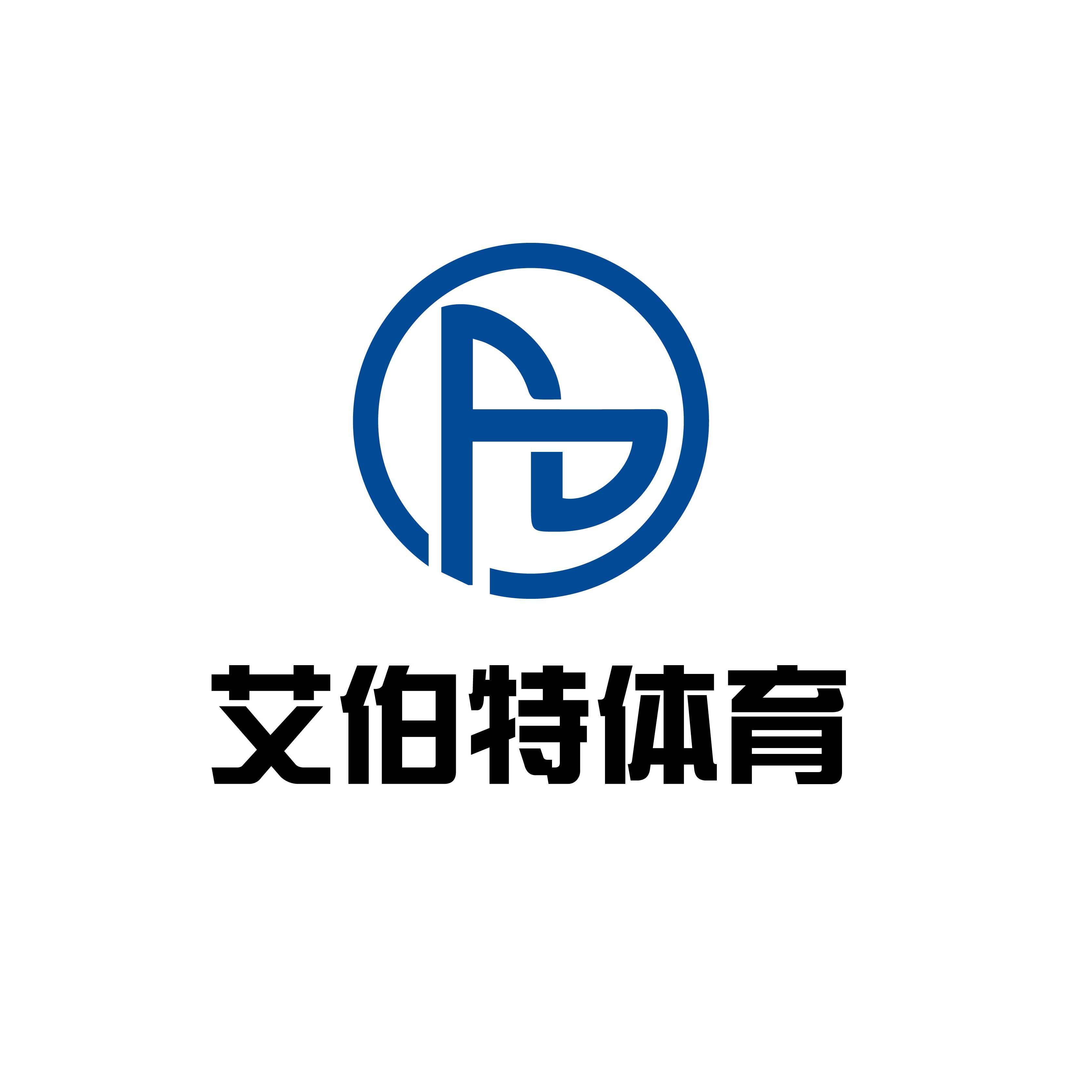 艾伯特体育